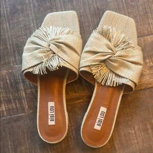 Cream Knotted Bow Slide Sandals